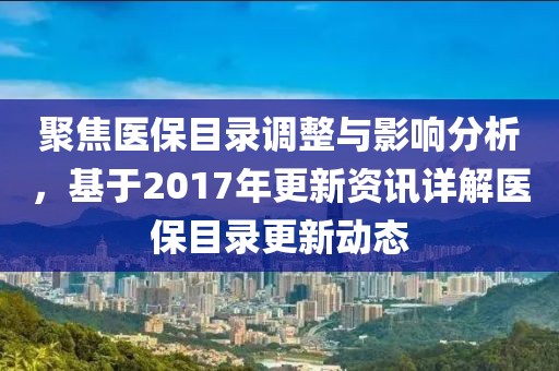晨曦如畫(huà) 第18頁(yè)