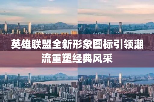 美人如歌 第20頁