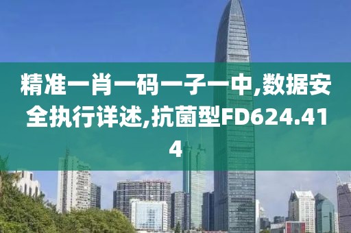 龍行天下 第26頁(yè)