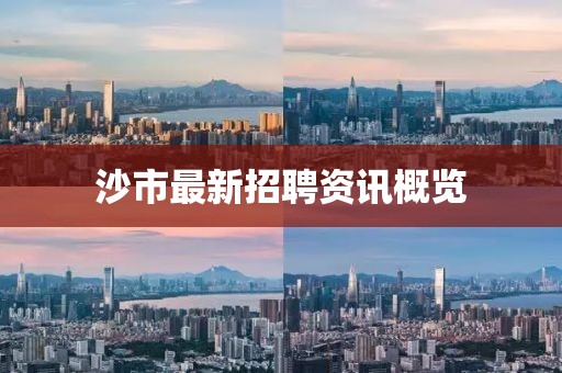 薄良少年 第17頁
