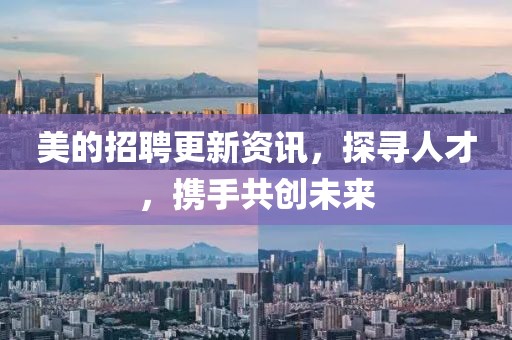 2025年1月 第471頁