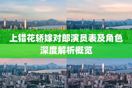 2025年1月 第466頁