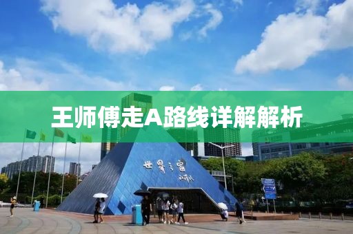 冰月嬌柔 第17頁(yè)