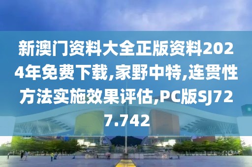 云煙 第25頁