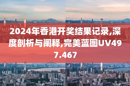 喜樂依舊 第26頁