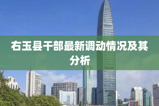 且聽(tīng)我念 第17頁(yè)