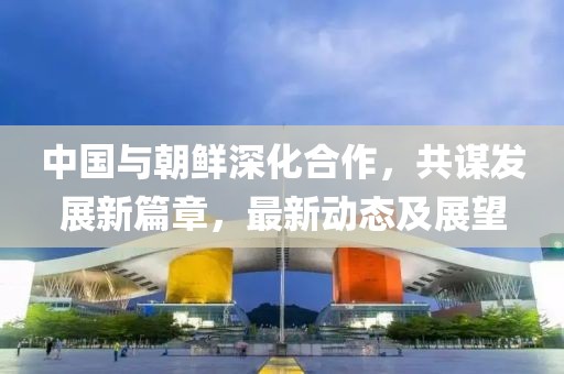 感情空窗 第18頁
