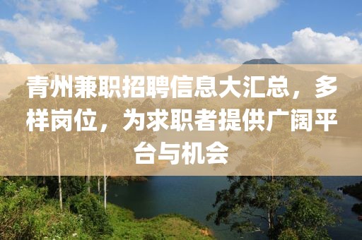 策馬花香 第19頁(yè)