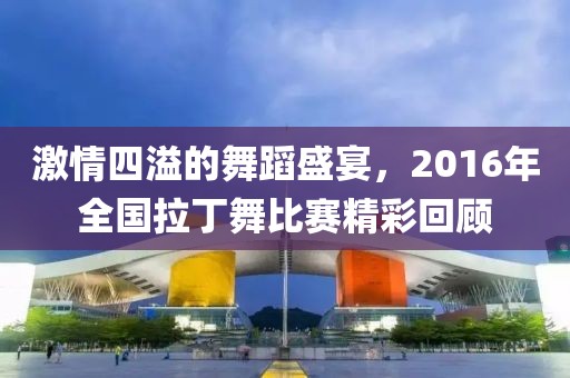 忽然指尖 第18頁(yè)