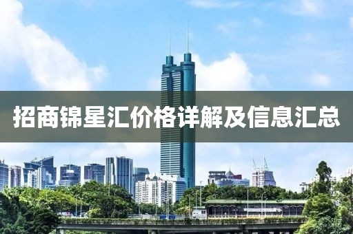 美人如歌 第18頁