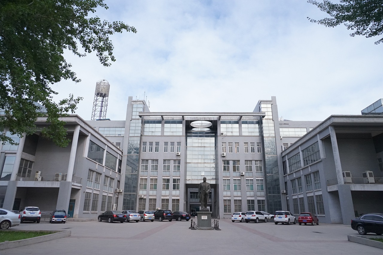 2016山東大學(xué)最新排名解析