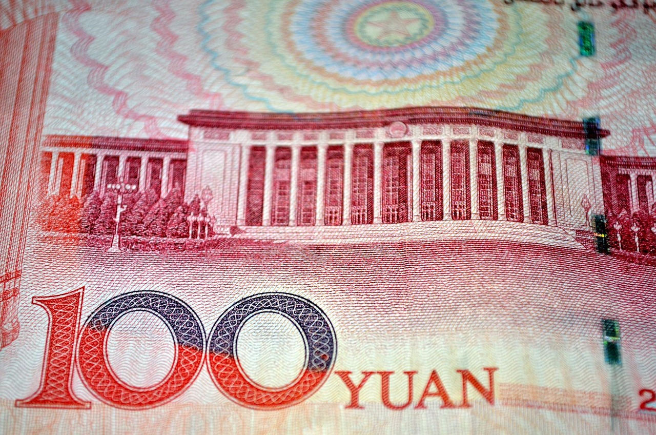 最新人民幣圖片大全，一覽貨幣新面貌