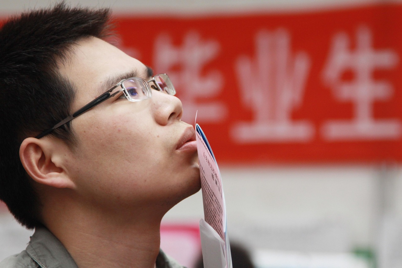 北安市最新職位招聘動(dòng)態(tài)與人才需求深度解析