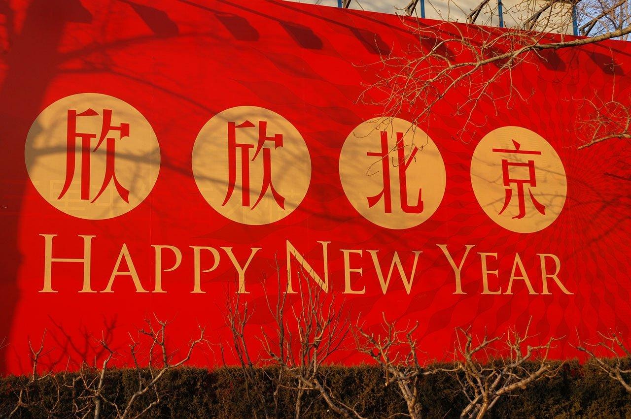 合唱比賽英語，團結(jié)與榮耀的舞臺展現(xiàn)風(fēng)采