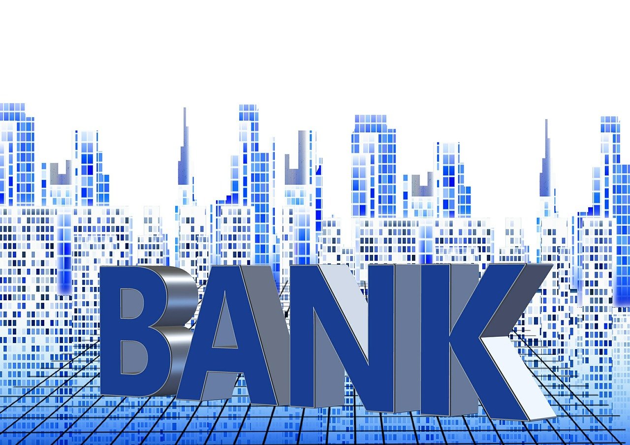 最新銀行利率揭曉，影響、分析與展望