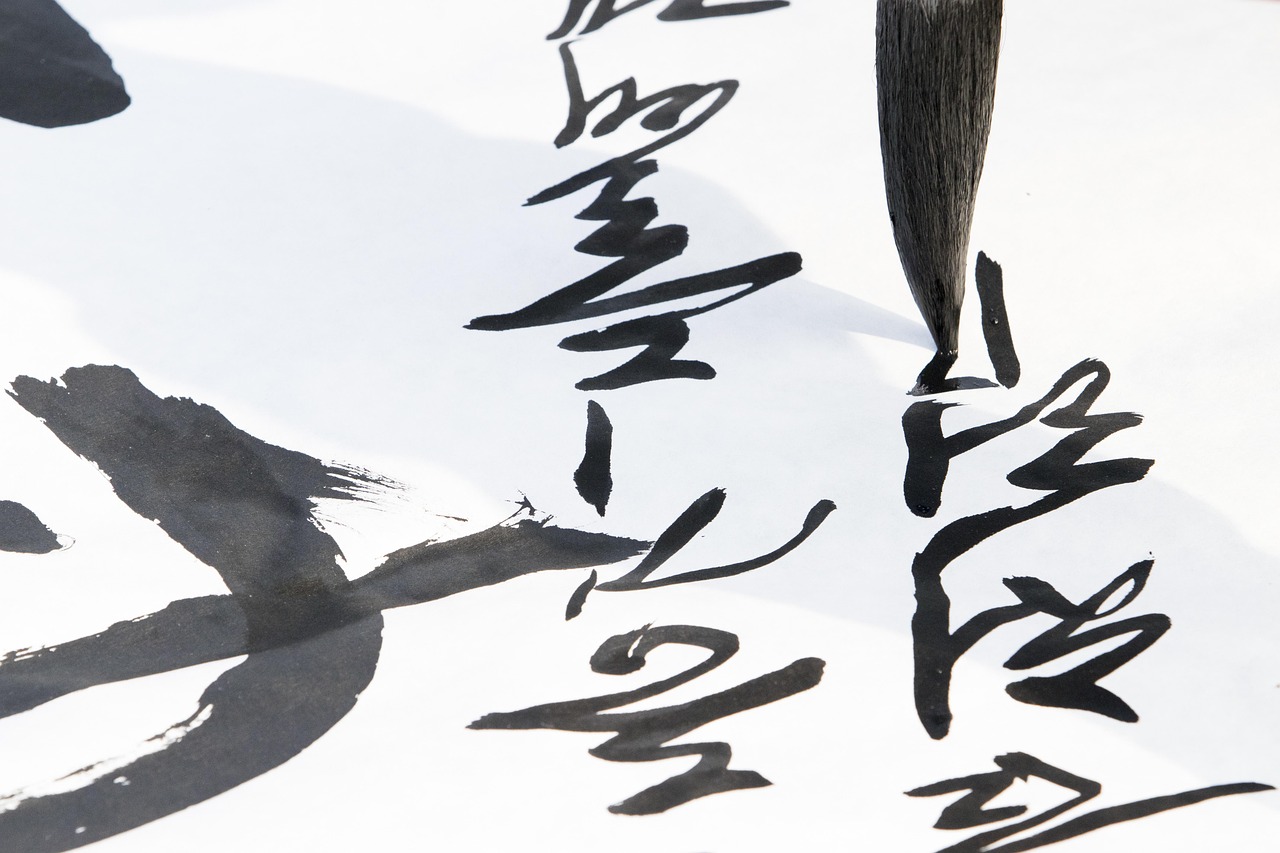 硬筆書(shū)法比賽格式詳解，從入門(mén)到精通的藝術(shù)競(jìng)技之旅